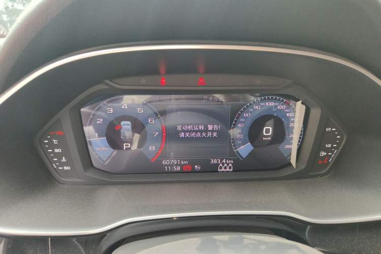 Used Audi Q3 2020 35 TFSI Ambition Dynamic Edition Instrument Cluster
