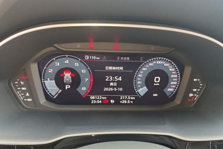 Used Audi Q3 2020 35 TFSI Ambition Dynamic Edition Instrument Cluster