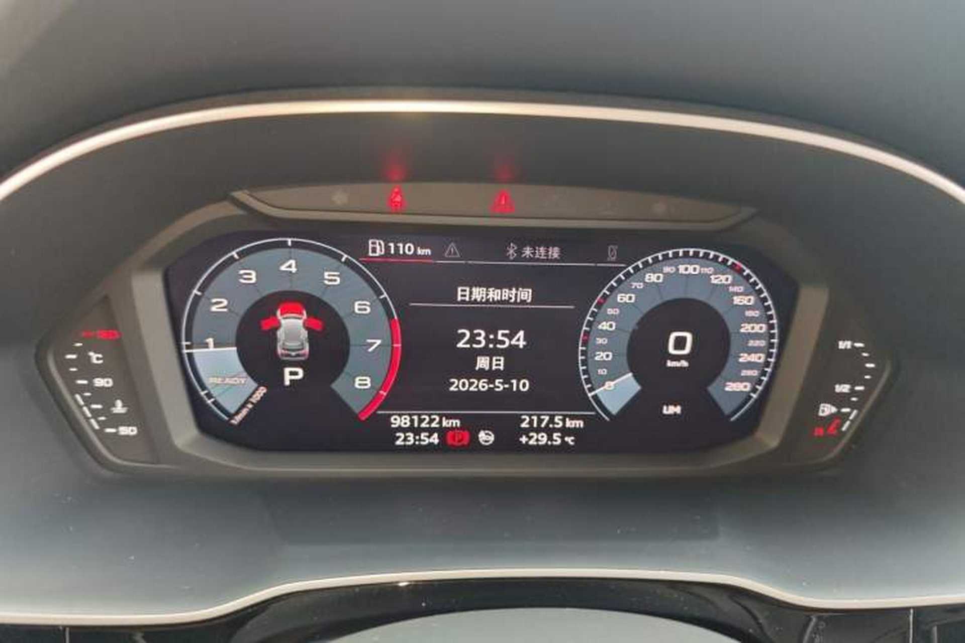 Used Audi Q3 2020 35 TFSI Ambition Dynamic Edition Instrument Cluster