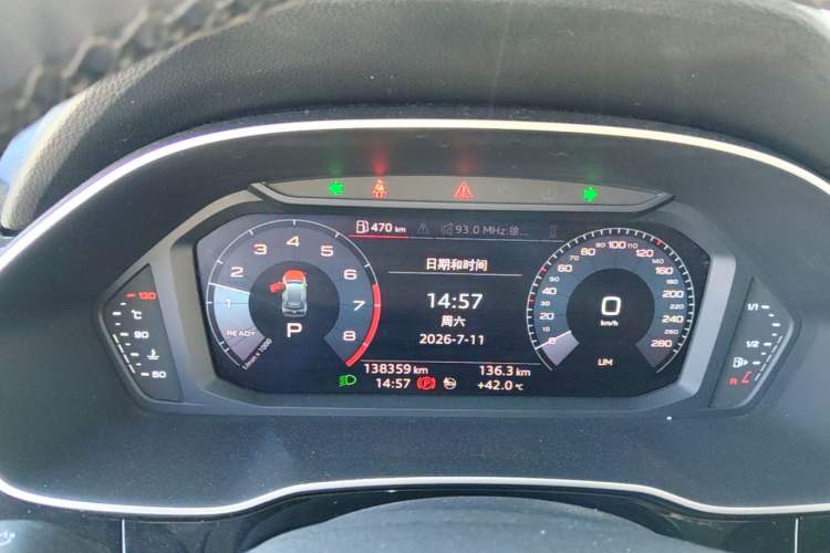 Used Audi Q3 2020 35 TFSI Ambition Dynamic Edition Instrument Cluster