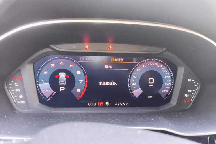 Used Audi Q3 2020 35 TFSI Ambition Dynamic Edition Instrument Cluster
