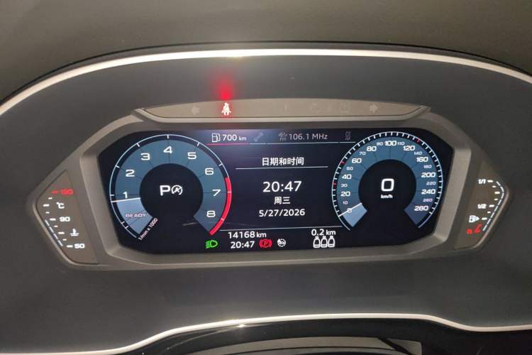 Used Audi Q3 2020 35 TFSI Fashion Dynamic Model Instrument Cluster