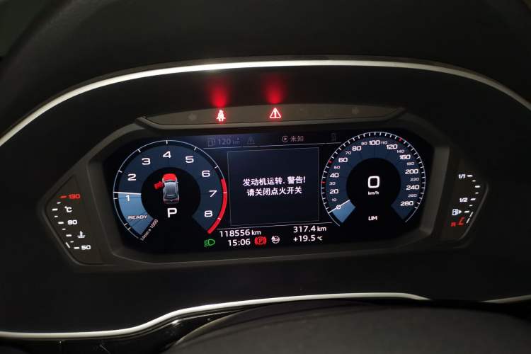 Used Audi Q3 2020 35 TFSI Ambition Dynamic Edition Instrument Cluster