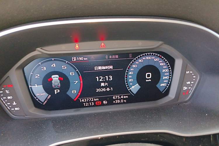 Used Audi Q3 2020 35 TFSI Fashionable and Elegant Model Instrument Cluster