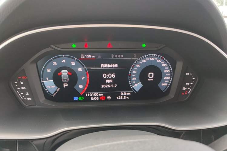 Used Audi Q3 2020 35 TFSI Fashion Dynamic Model Instrument Cluster