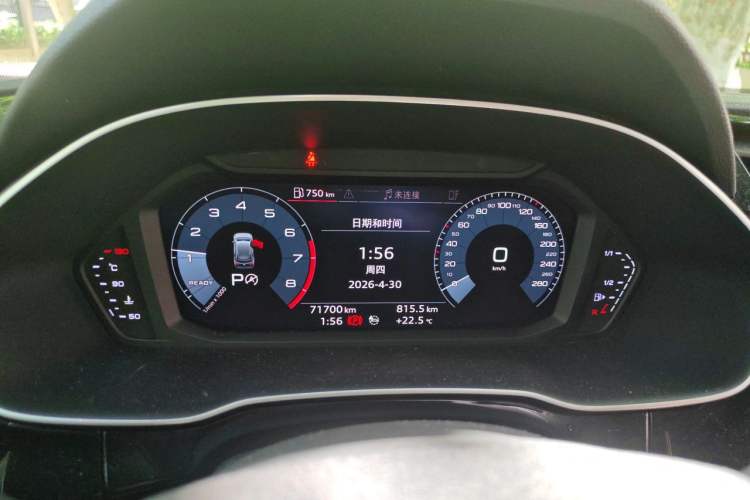 Used Audi Q3 2020 35 TFSI Fashion Dynamic Model Instrument Cluster