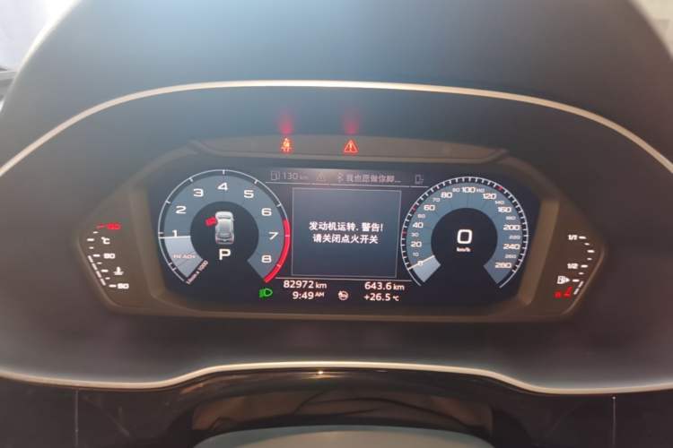 Used Audi Q3 2020 35 TFSI Fashion Dynamic Model Instrument Cluster