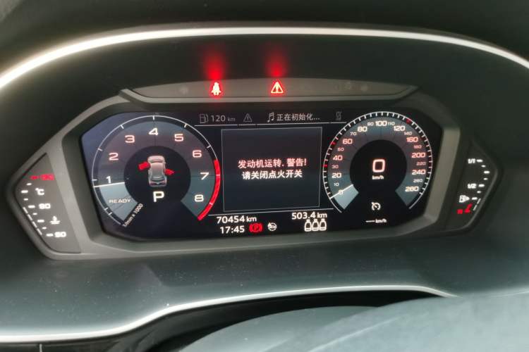 Used Audi Q3 2020 35 TFSI Fashion Dynamic Model Instrument Cluster