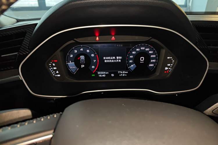 Used Audi Q3 2020 40 TFSI Fashion Dynamic Model Instrument Cluster