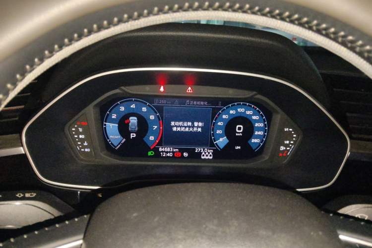 Used Audi Q3 2020 35 TFSI Ambition Dynamic Edition Instrument Cluster