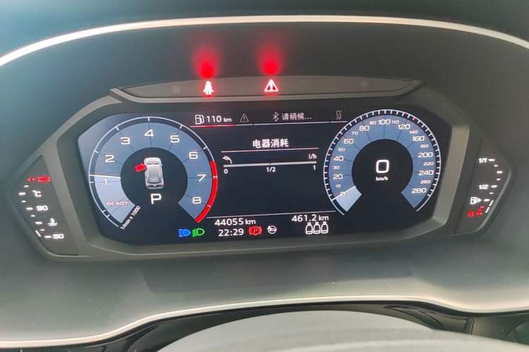 Used Audi Q3 2020 35 TFSI Ambition Dynamic Edition Instrument Cluster