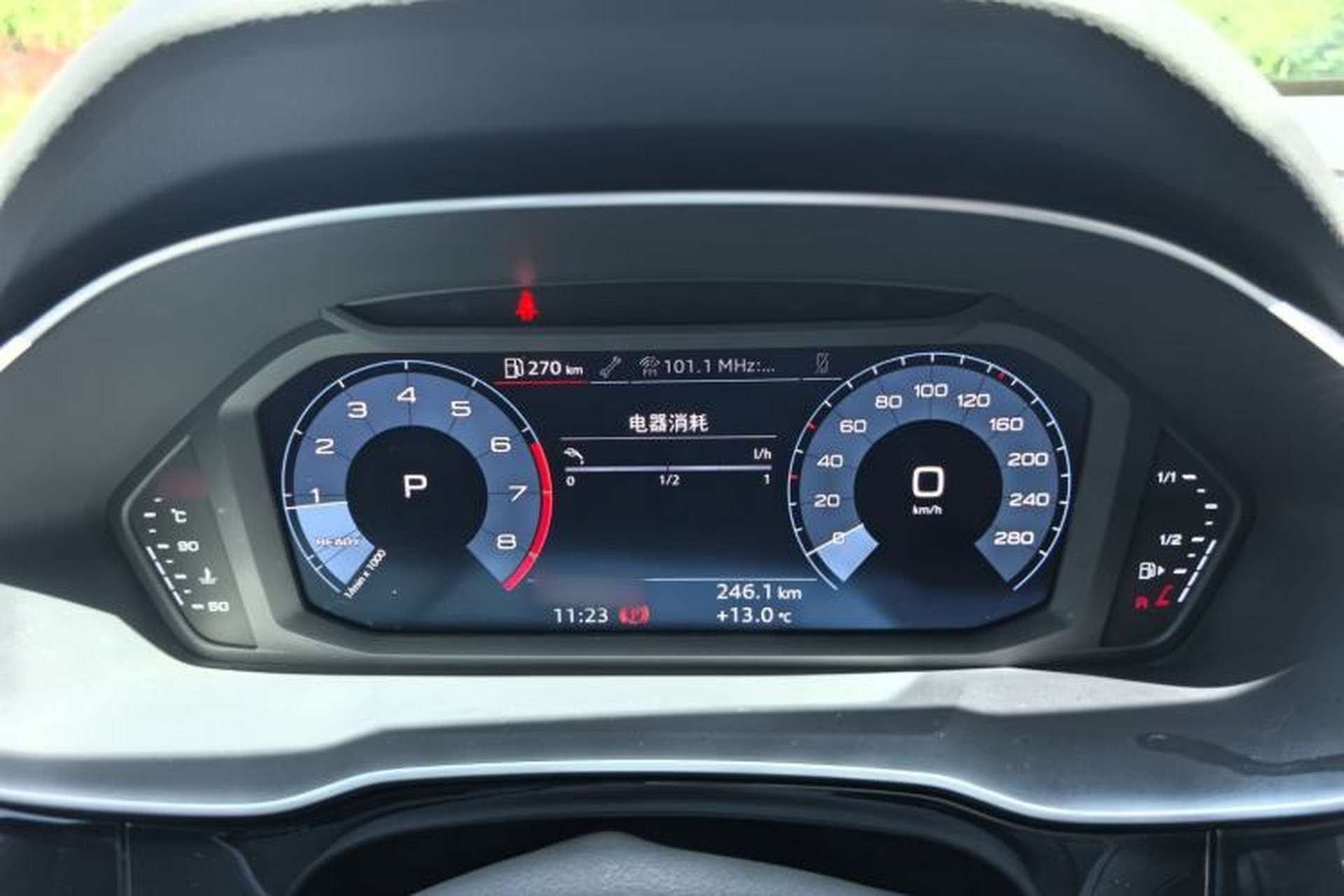 Used Audi Q3 2020 40 TFSI Fashion Dynamic Model Instrument Cluster