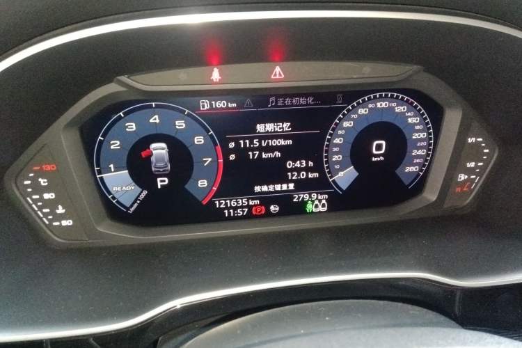 Used Audi Q3 2020 35 TFSI Fashion Dynamic Model Instrument Cluster