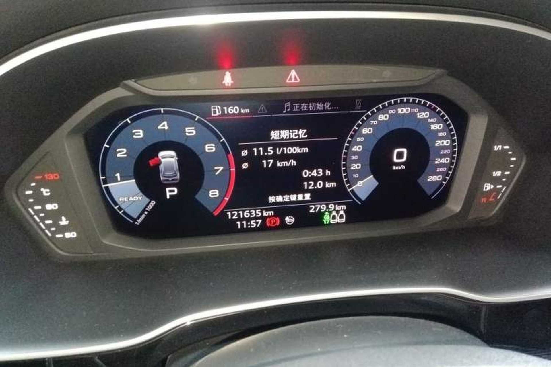 Used Audi Q3 2020 35 TFSI Fashion Dynamic Model Instrument Cluster