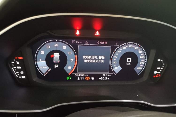 Used Audi Q3 2020 35 TFSI Fashion Dynamic Model Instrument Cluster