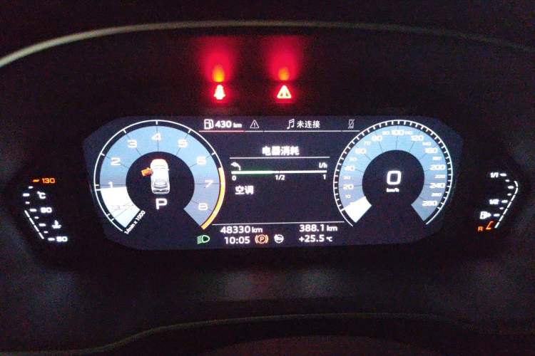Used Audi Q3 2020 35 TFSI Fashion Dynamic Model Instrument Cluster