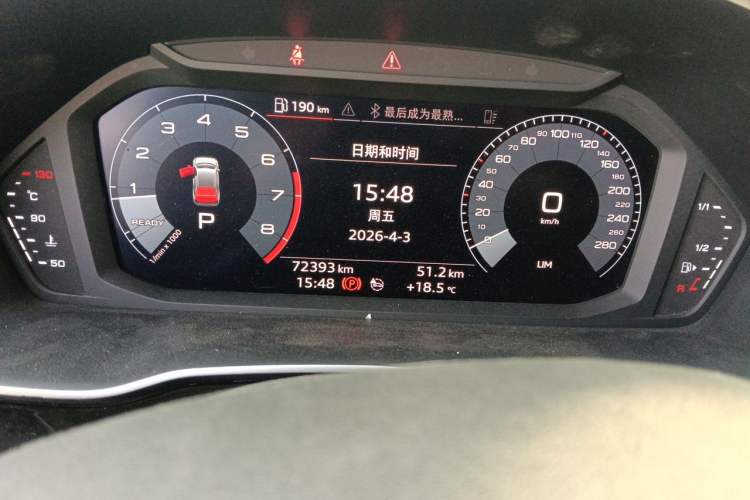 Used Audi Q3 2020 35 TFSI Ambition Dynamic Edition Instrument Cluster