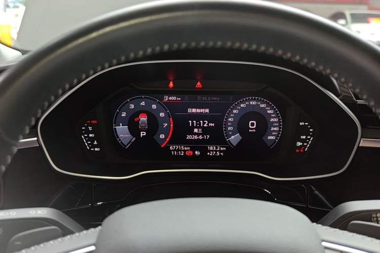 Used Audi Q3 2020 35 TFSI Fashion Dynamic Model Instrument Cluster