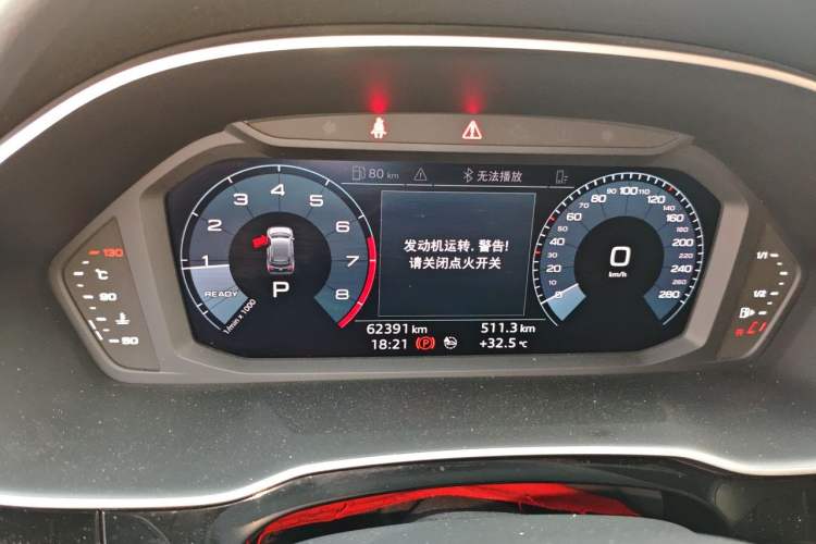 Used Audi Q3 2020 35 TFSI Ambition Dynamic Edition Instrument Cluster