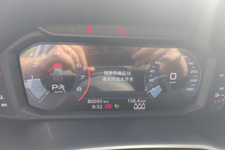Used Audi Q3 2020 40 TFSI Fashion Dynamic Model Instrument Cluster