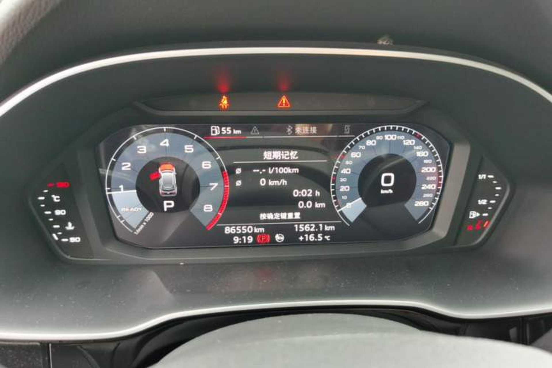 Used Audi Q3 2020 35 TFSI Fashion Dynamic Model Instrument Cluster