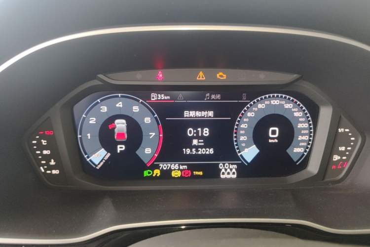 Used Audi Q3 2020 35 TFSI Fashion Dynamic Model Instrument Cluster