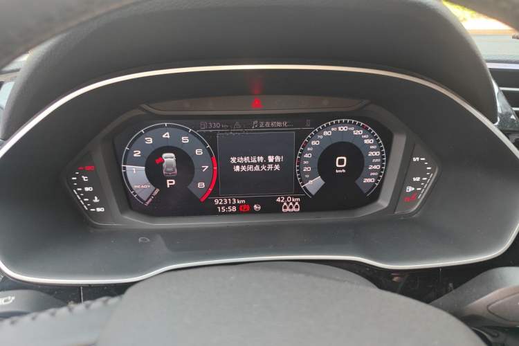 Used Audi Q3 2020 35 TFSI Ambition Style Edition Instrument Cluster
