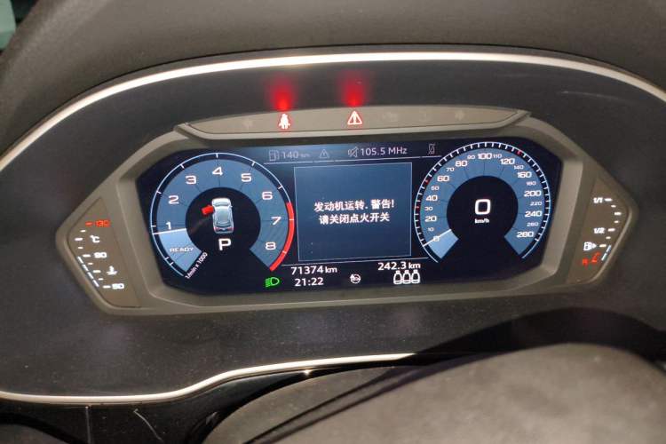 Used Audi Q3 2020 35 TFSI Fashion Dynamic Model Instrument Cluster