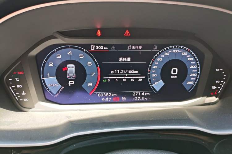 Used Audi Q3 2020 35 TFSI Fashion Dynamic Model Instrument Cluster