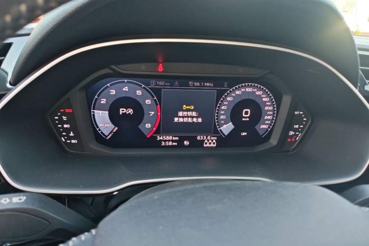 Used Audi Q3 2020 35 TFSI Ambition Dynamic Edition Instrument Cluster
