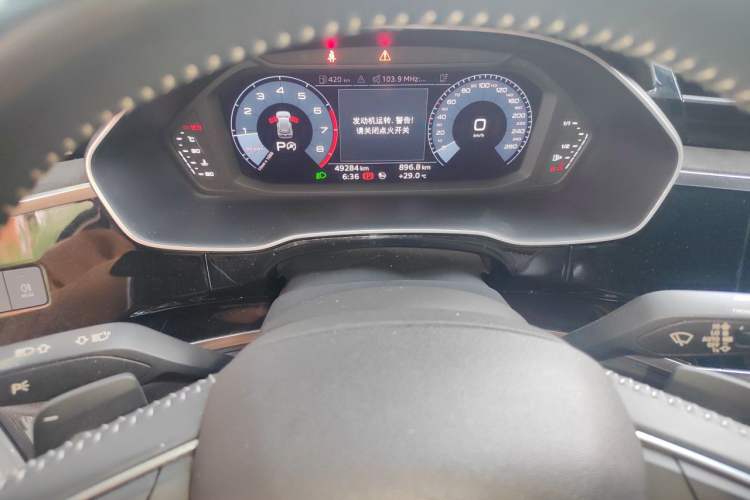 Used Audi Q3 2020 40 TFSI Fashion Dynamic Model Instrument Cluster