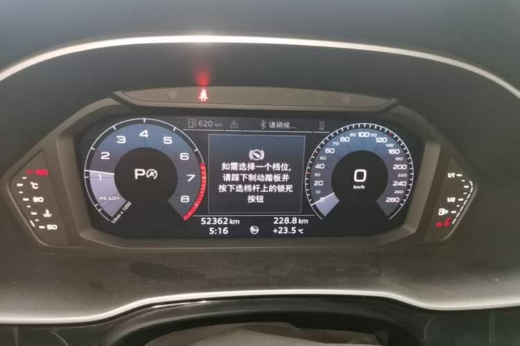 Used Audi Q3 2020 35 TFSI Ambition Dynamic Edition Instrument Cluster