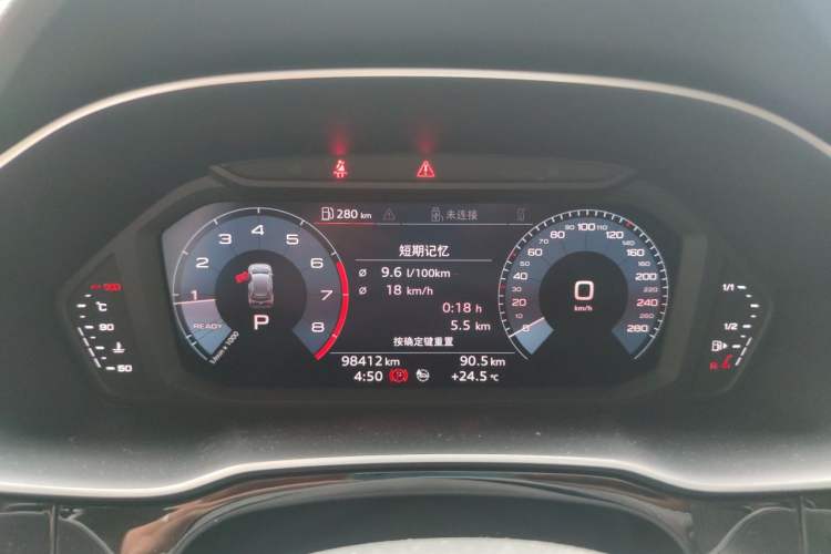 Used Audi Q3 2020 40 TFSI Fashion Dynamic Model Instrument Cluster