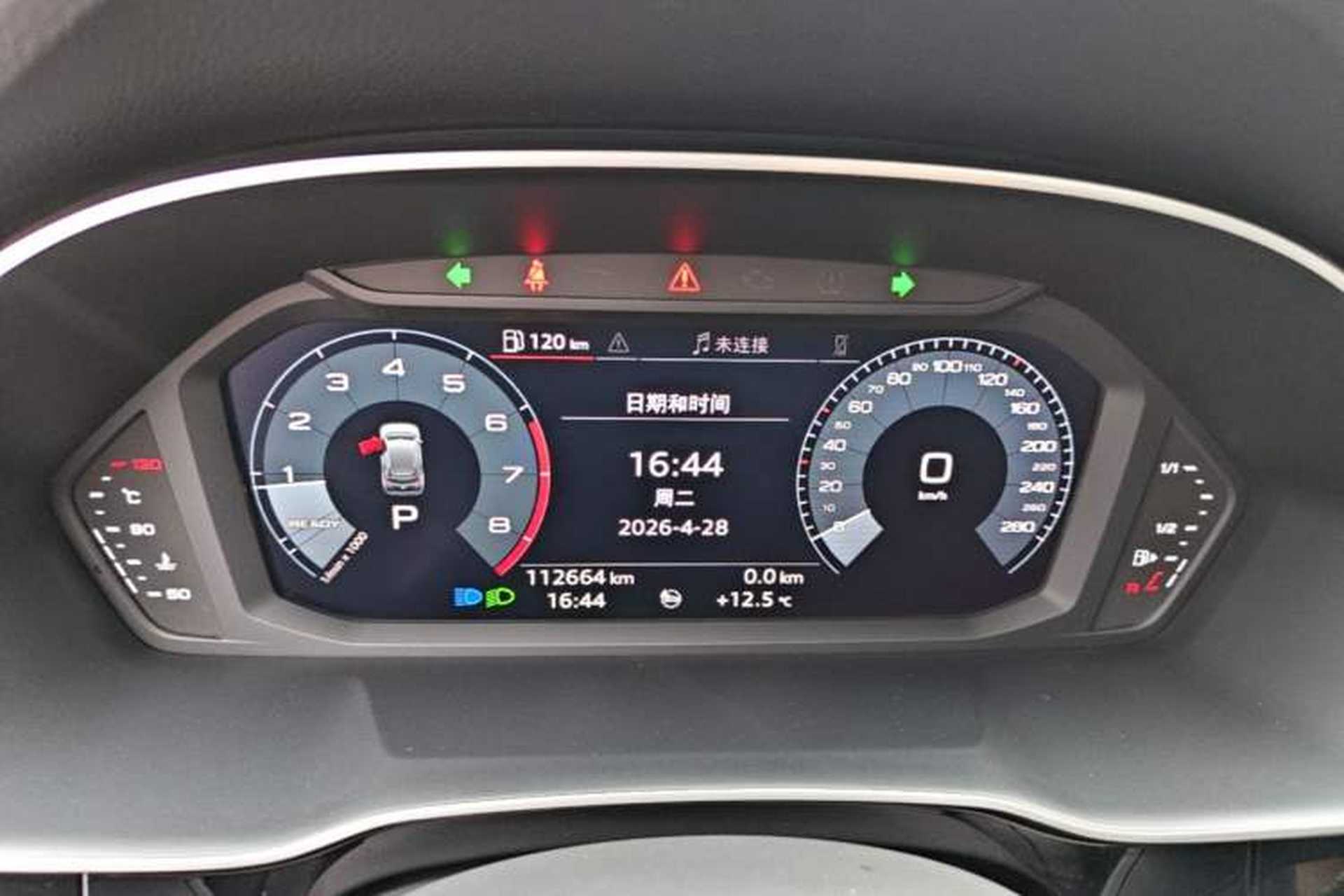 Used Audi Q3 2020 40 TFSI Fashion Dynamic Model Instrument Cluster