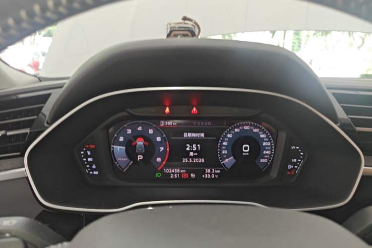Used Audi Q3 2020 35 TFSI Fashion Dynamic Model Instrument Cluster