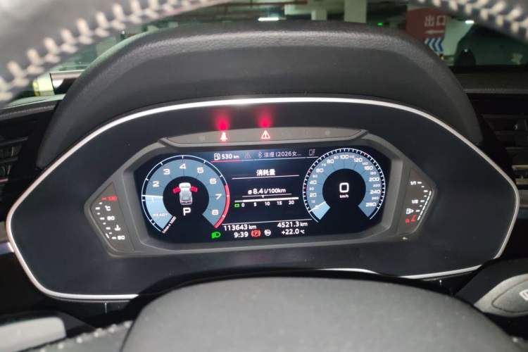Used Audi Q3 2020 35 TFSI Fashion Dynamic Model Instrument Cluster