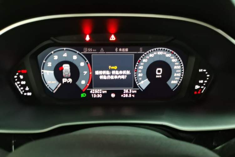 Used Audi Q3 2020 40 TFSI Fashion Dynamic Model Instrument Cluster