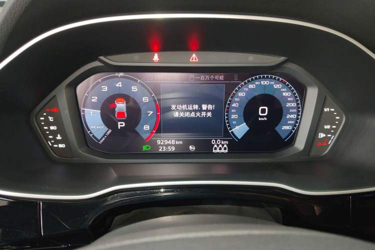 Used Audi Q3 2020 35 TFSI Ambition Dynamic Edition Instrument Cluster