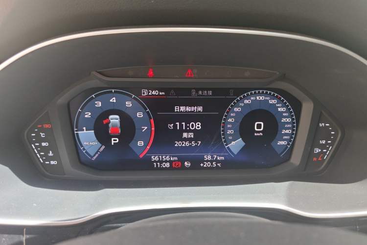 Used Audi Q3 2020 35 TFSI Fashionable and Elegant Model Instrument Cluster