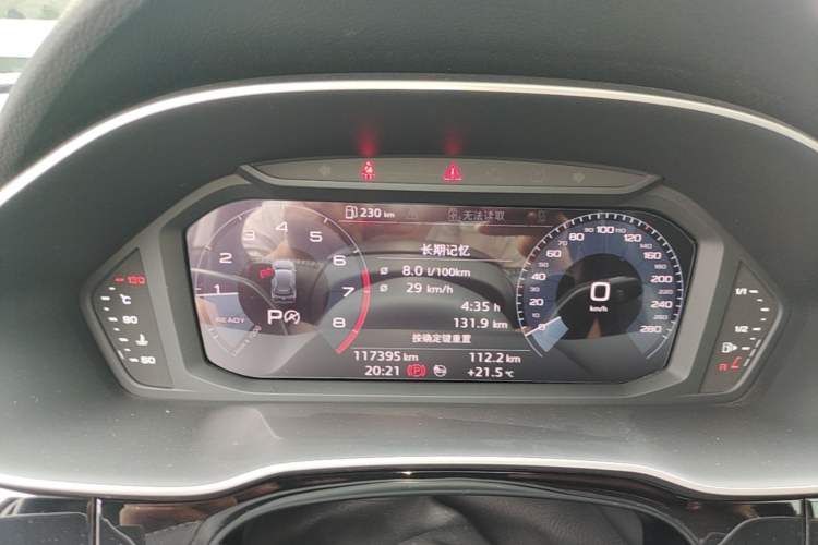 Used Audi Q3 2020 35 TFSI Fashion Dynamic Model Instrument Cluster