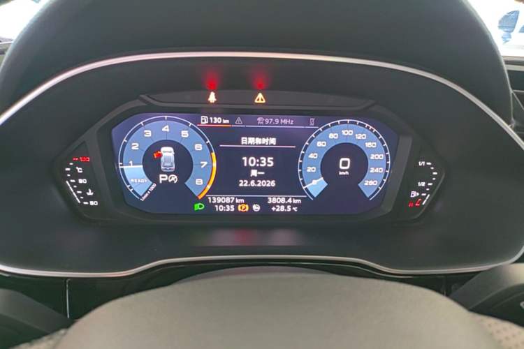 Used Audi Q3 2020 35 TFSI Fashion Dynamic Model Instrument Cluster