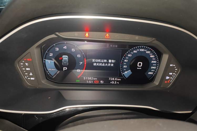 Used Audi Q3 2020 35 TFSI Fashion Dynamic Model Instrument Cluster