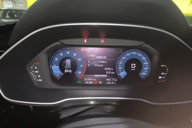 Used Audi Q3 2020 35 TFSI Fashionable and Elegant Model Instrument Cluster