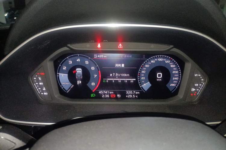 Used Audi Q3 2020 35 TFSI Fashion Dynamic Model Instrument Cluster