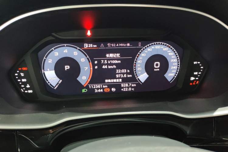 Used Audi Q3 2020 35 TFSI Fashion Dynamic Model Instrument Cluster