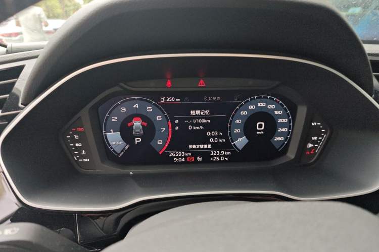 Used Audi Q3 2020 35 TFSI Ambition Dynamic Edition Instrument Cluster