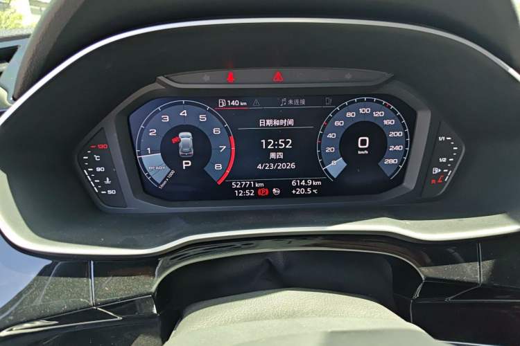 Used Audi Q3 2020 35 TFSI Fashion Dynamic Model Instrument Cluster