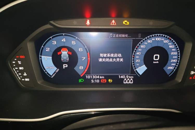 Used Audi Q3 2020 35 TFSI Fashion Dynamic Model Instrument Cluster