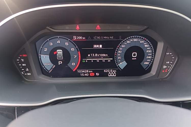 Used Audi Q3 2020 35 TFSI Fashion Dynamic Model Instrument Cluster