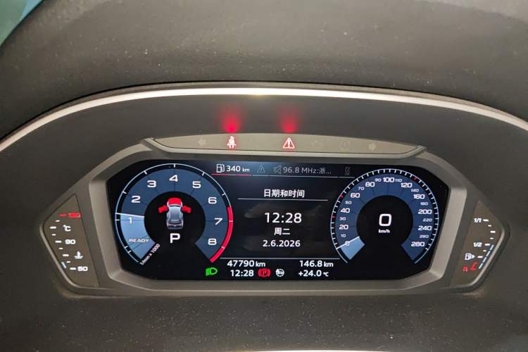 Used Audi Q3 2020 35 TFSI Ambition Dynamic Edition Instrument Cluster